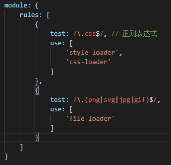 image-20200501154837512