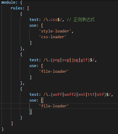 image-20200501155018872