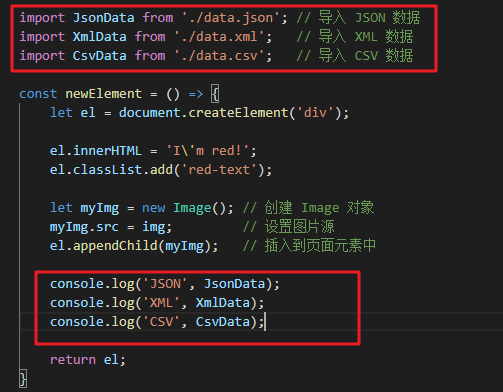 image-20200501195617159