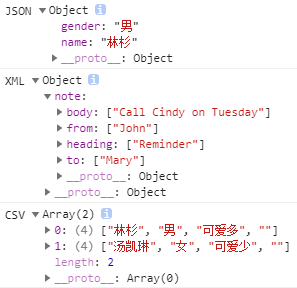 image-20200501195741289