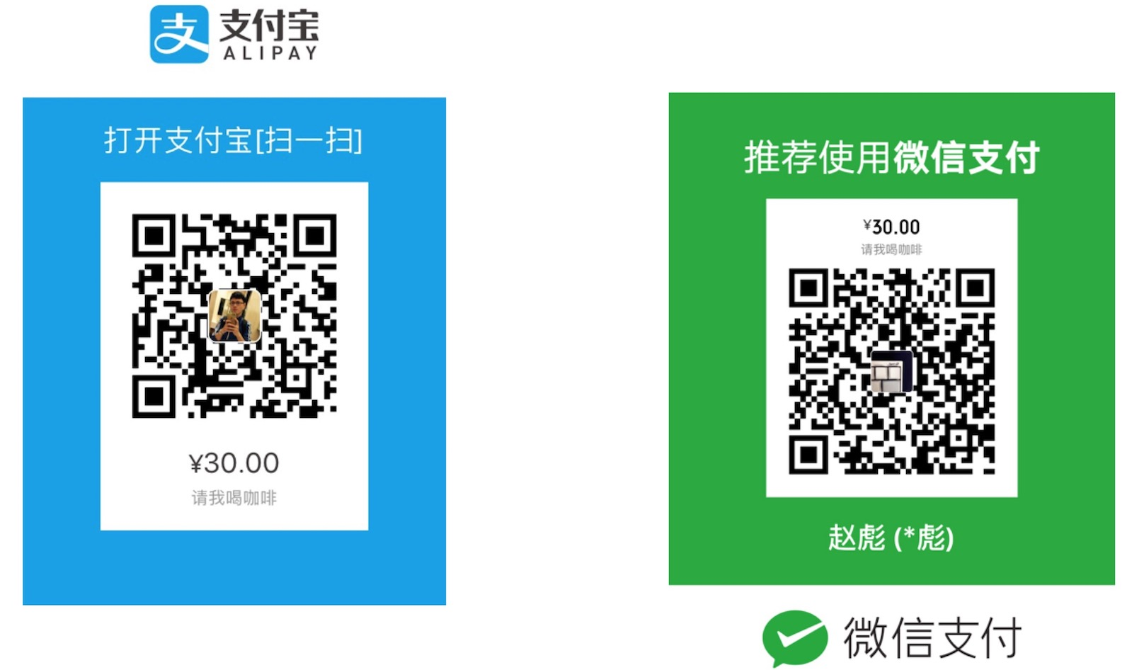 image-20200524155700987