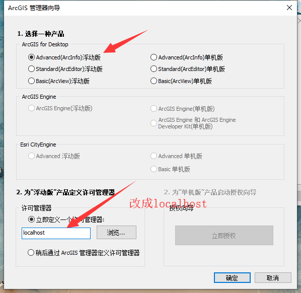 image-20200525034829634