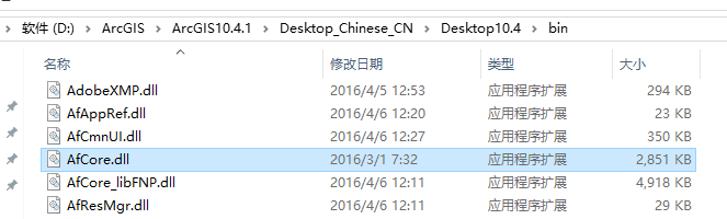 image-20200525035244752