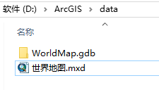 image-20200525042512027