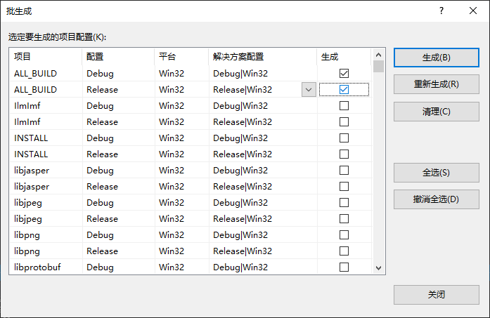 image-20200614015333768