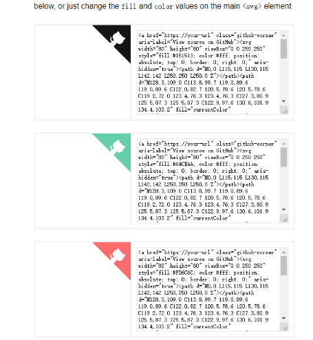 image-20201028205812897