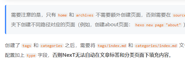 image-20201030190824694