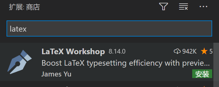 image-20201119163802311