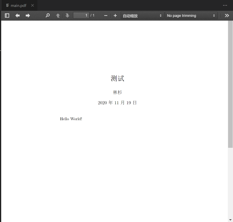 image-20201119213457680