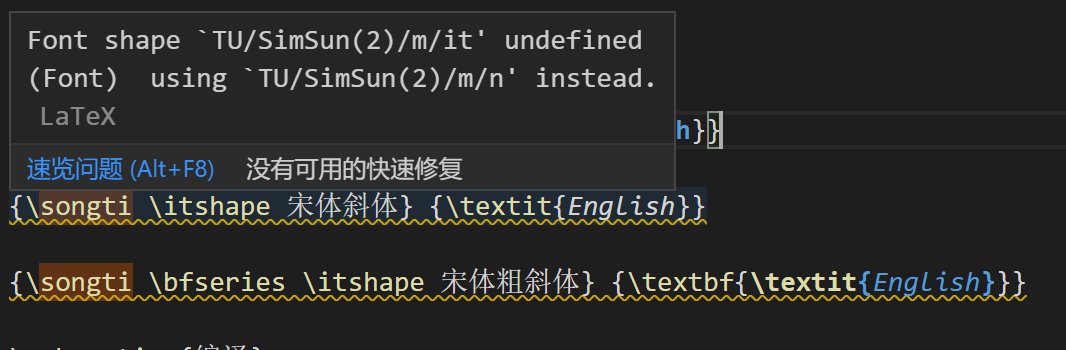 image-20201124172200389