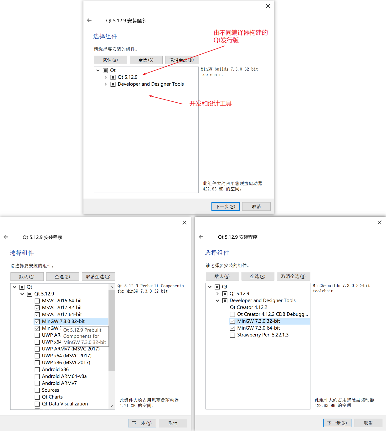 image-20210404175740602