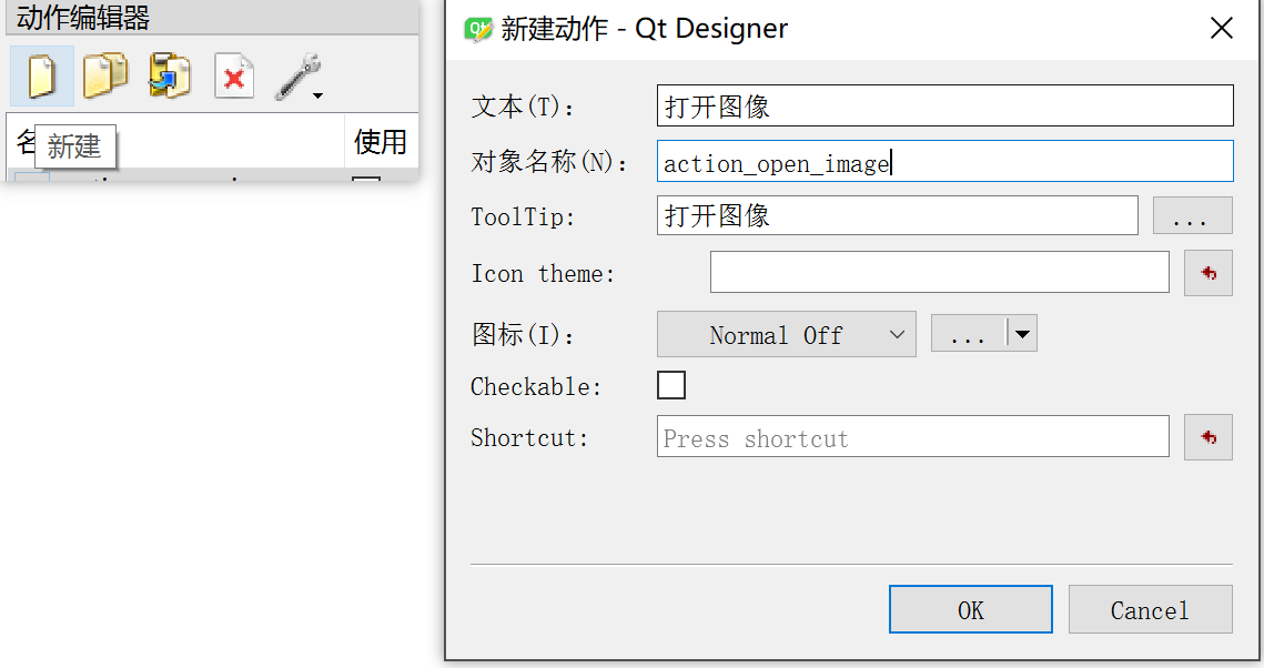 image-20210405180434022