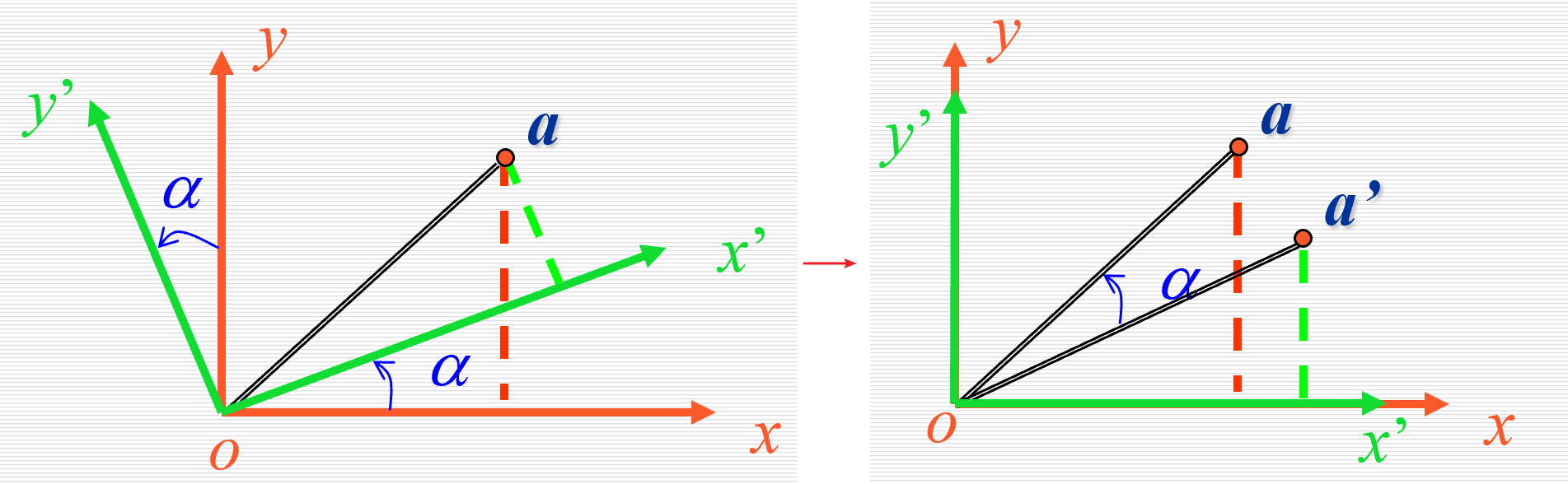 image-20210427195333580