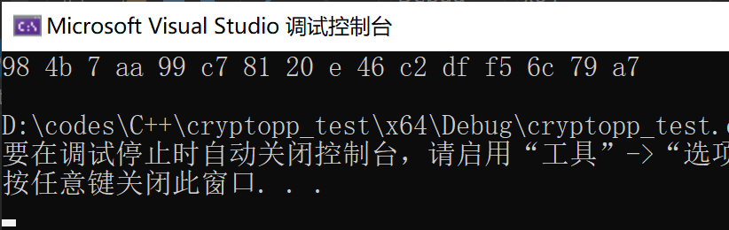 image-20210602222909560