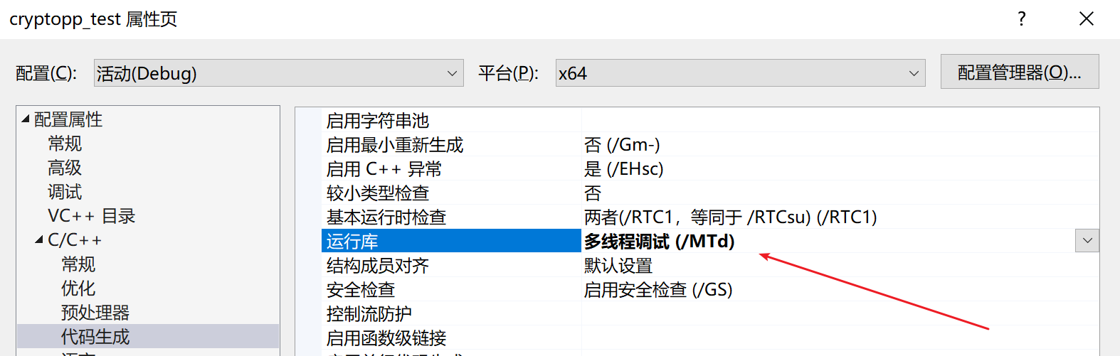 image-20210602223220980