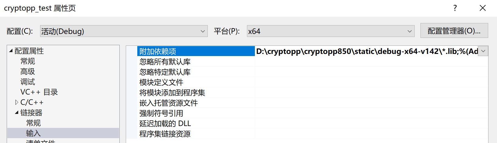 image-20210603200243168