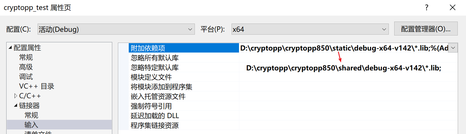 image-20210603201053828