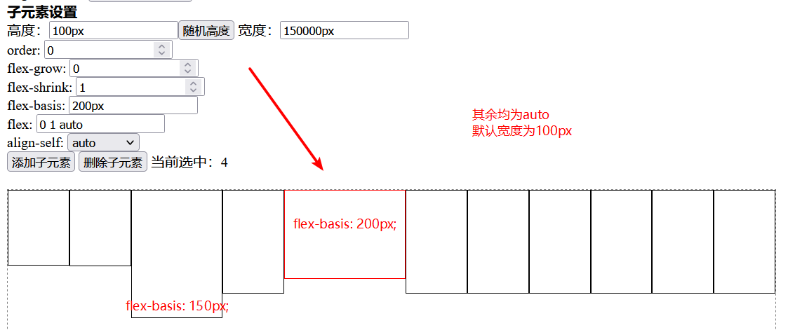 image-20210630040234895