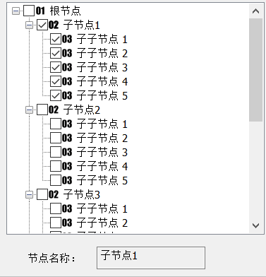 image-20210801020403176