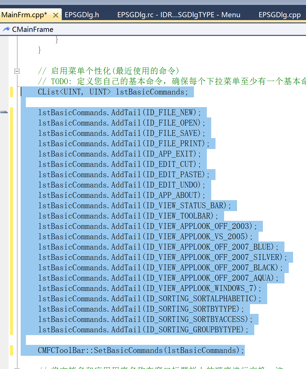 image-20210829183620240