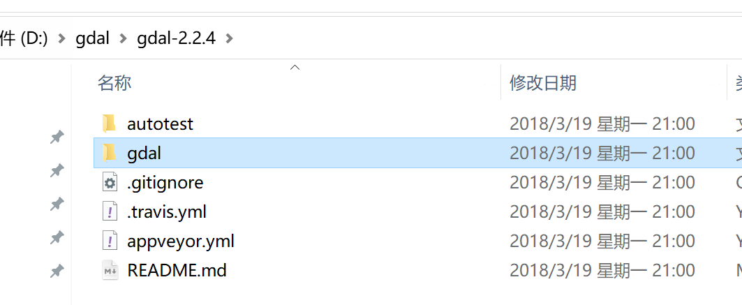 image-20210906195448394