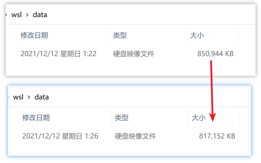 image-20211212012743761