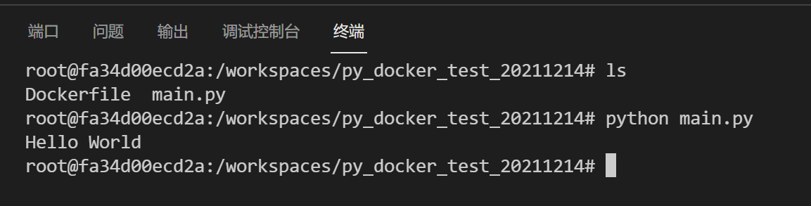 image-20211214221856967