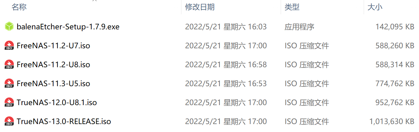 image-20220521211217679