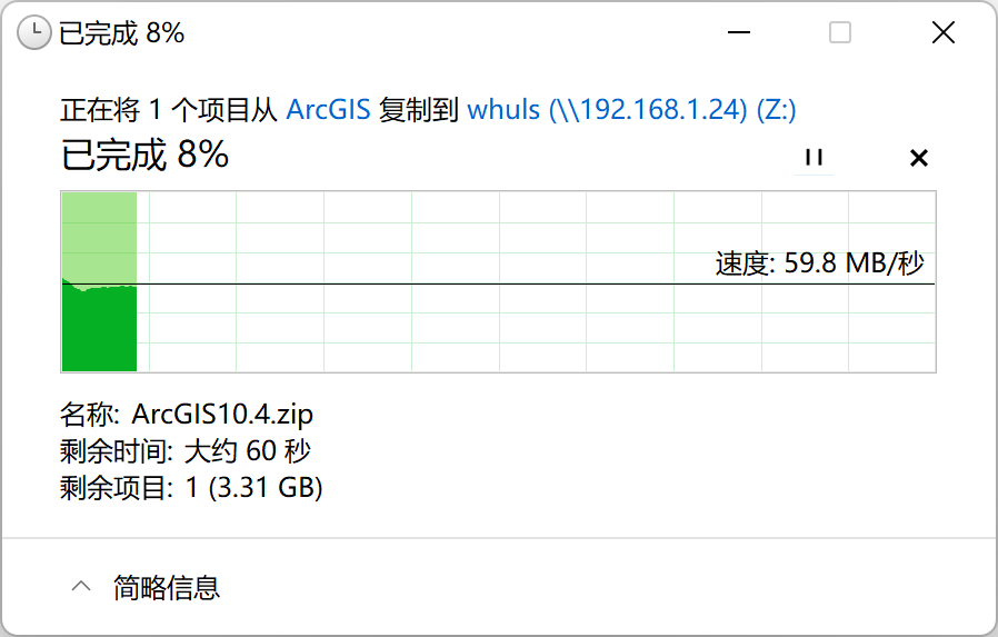 image-20220522234328453