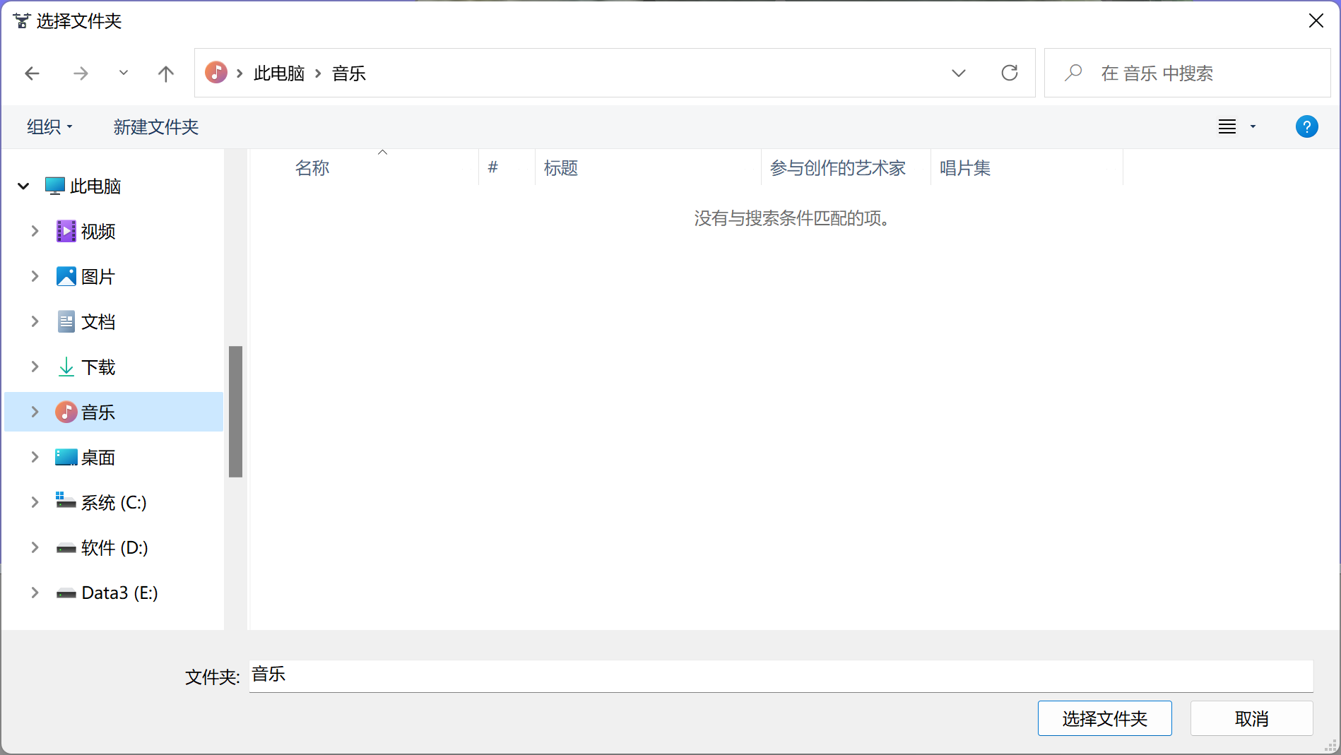 image-20220602154411316