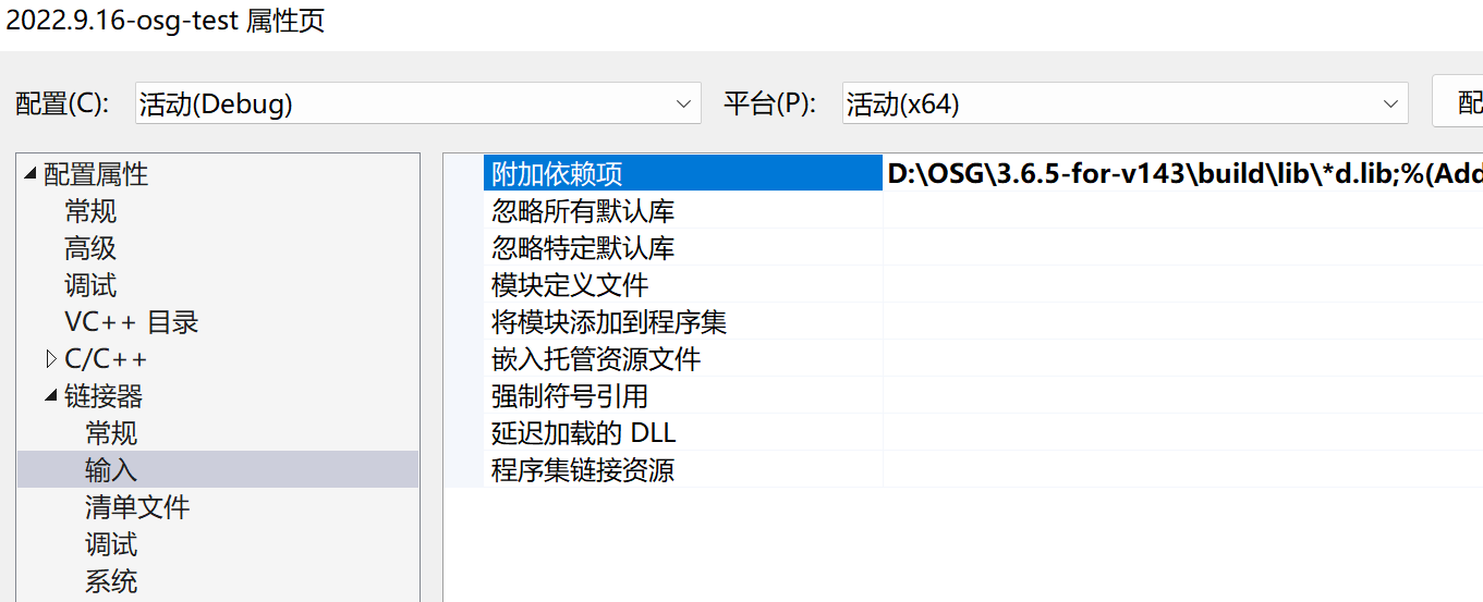 image-20220916130427652