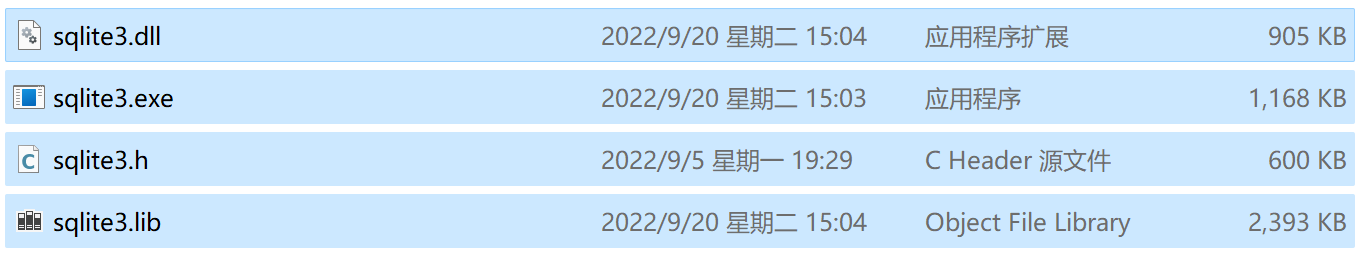 image-20220920150710148