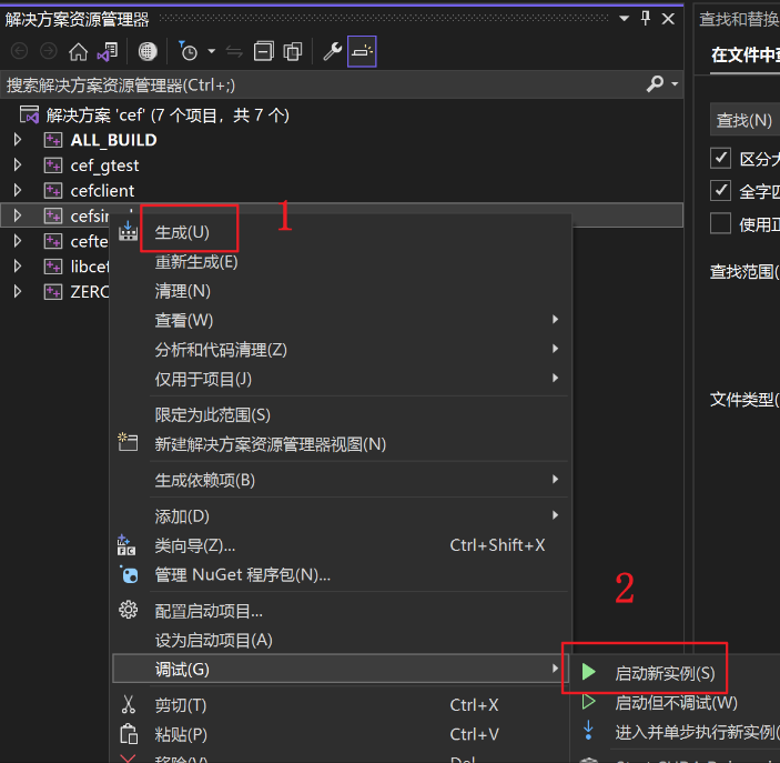 image-20230304121326327