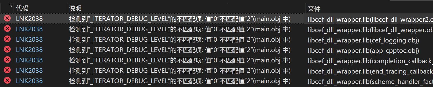 image-20230304163713880