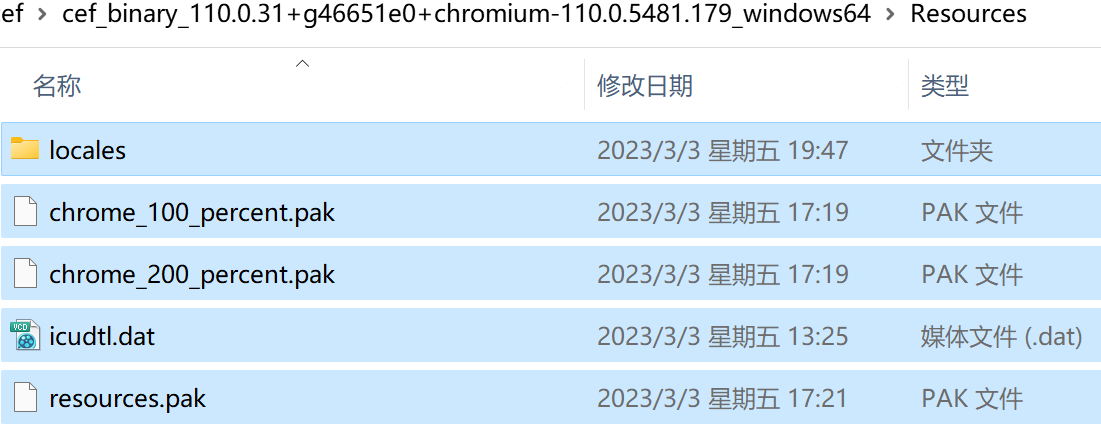 image-20230304172451789