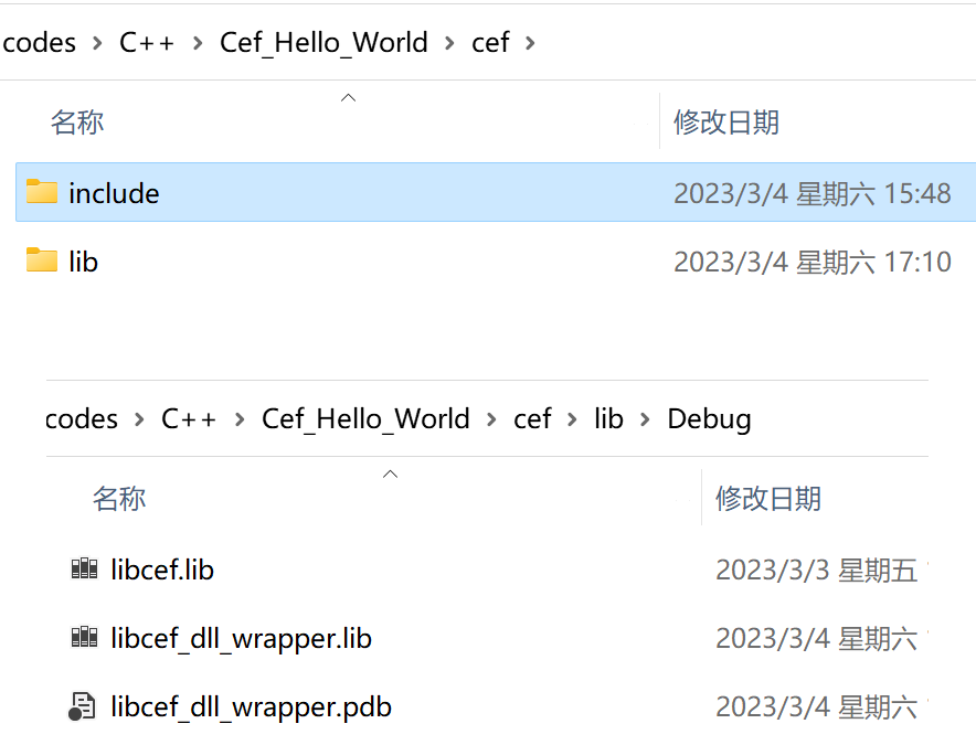 image-20230304184343685