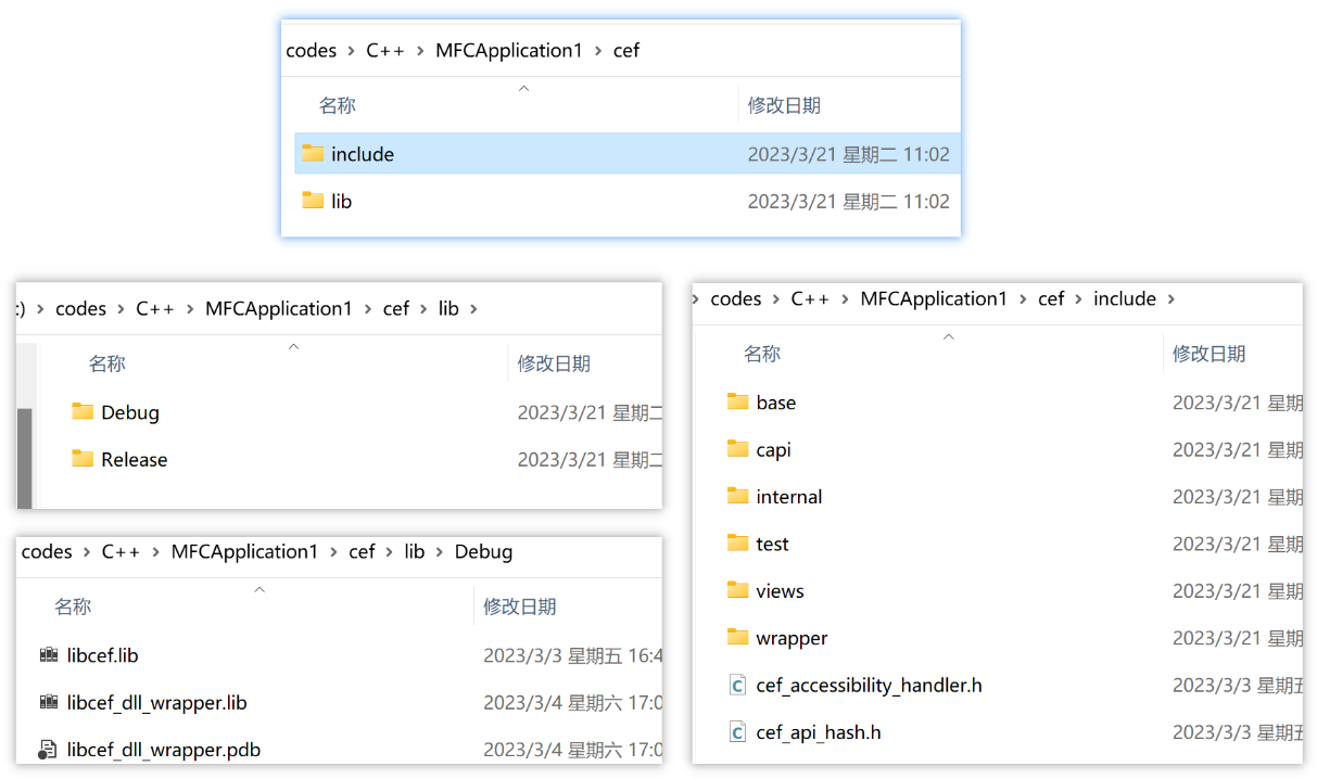 image-20230321111514858