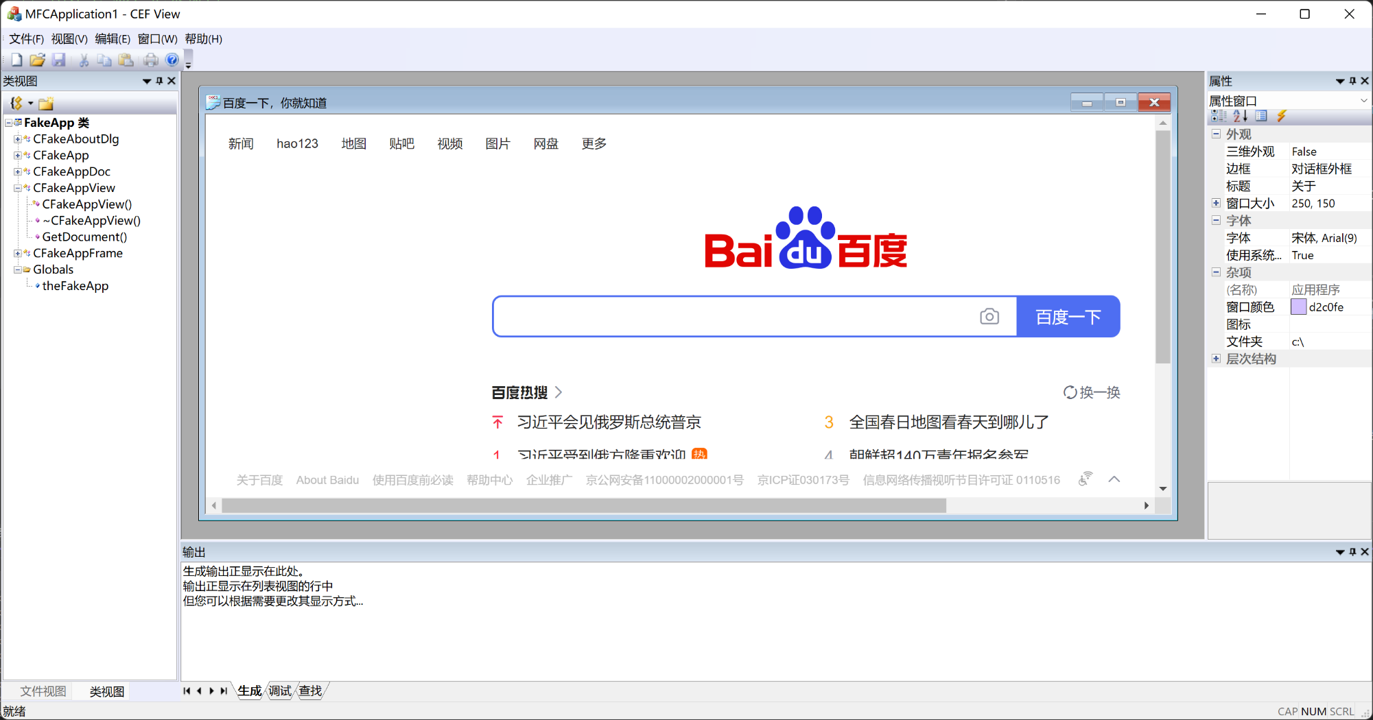 image-20230321163306470