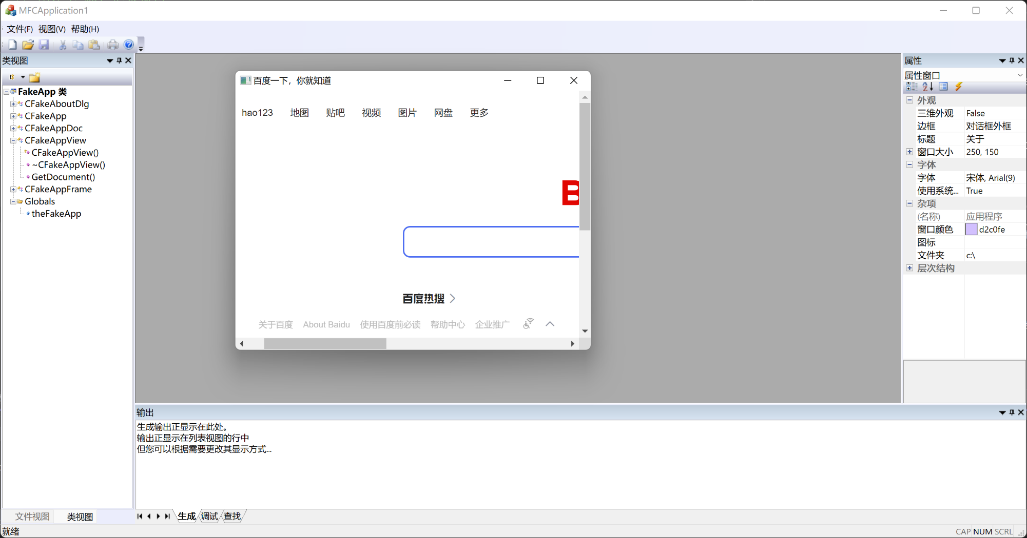 image-20230321163402561