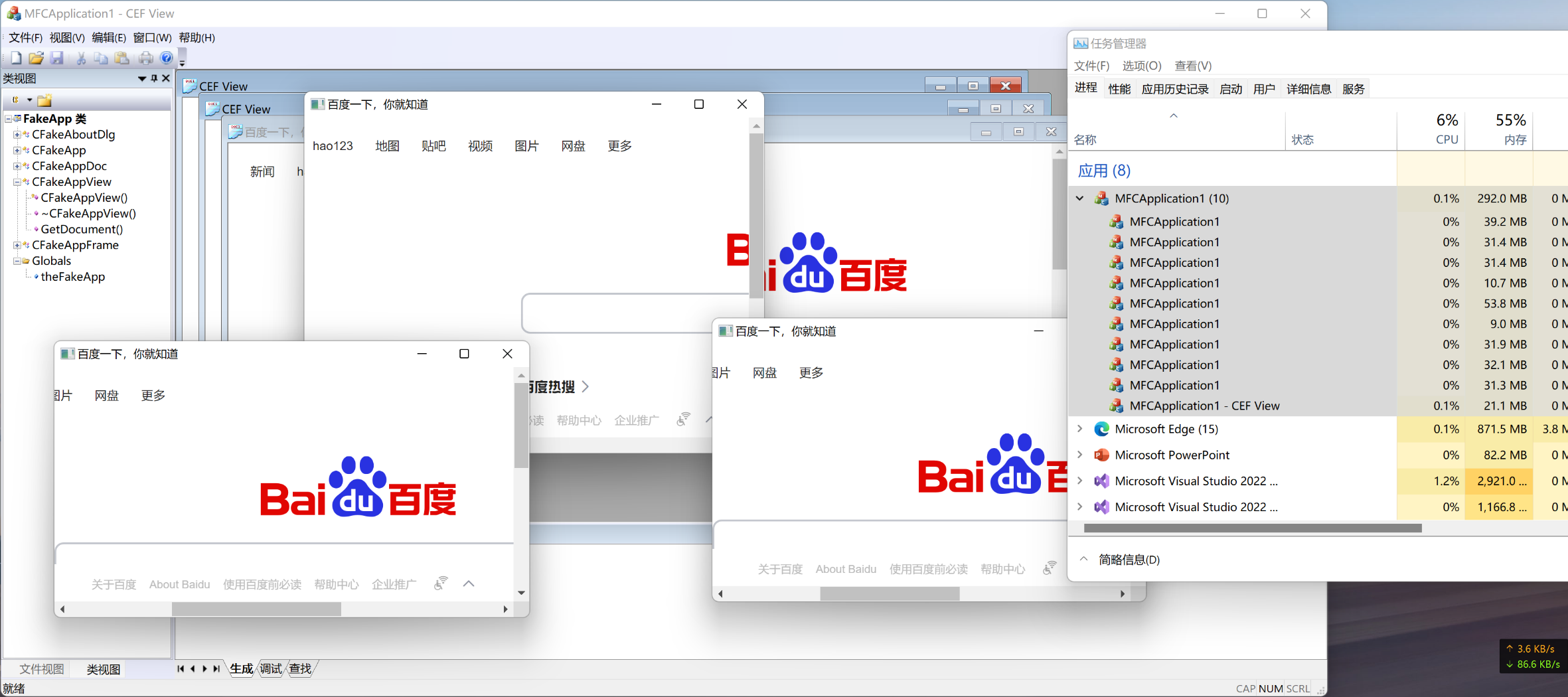 image-20230321163532916