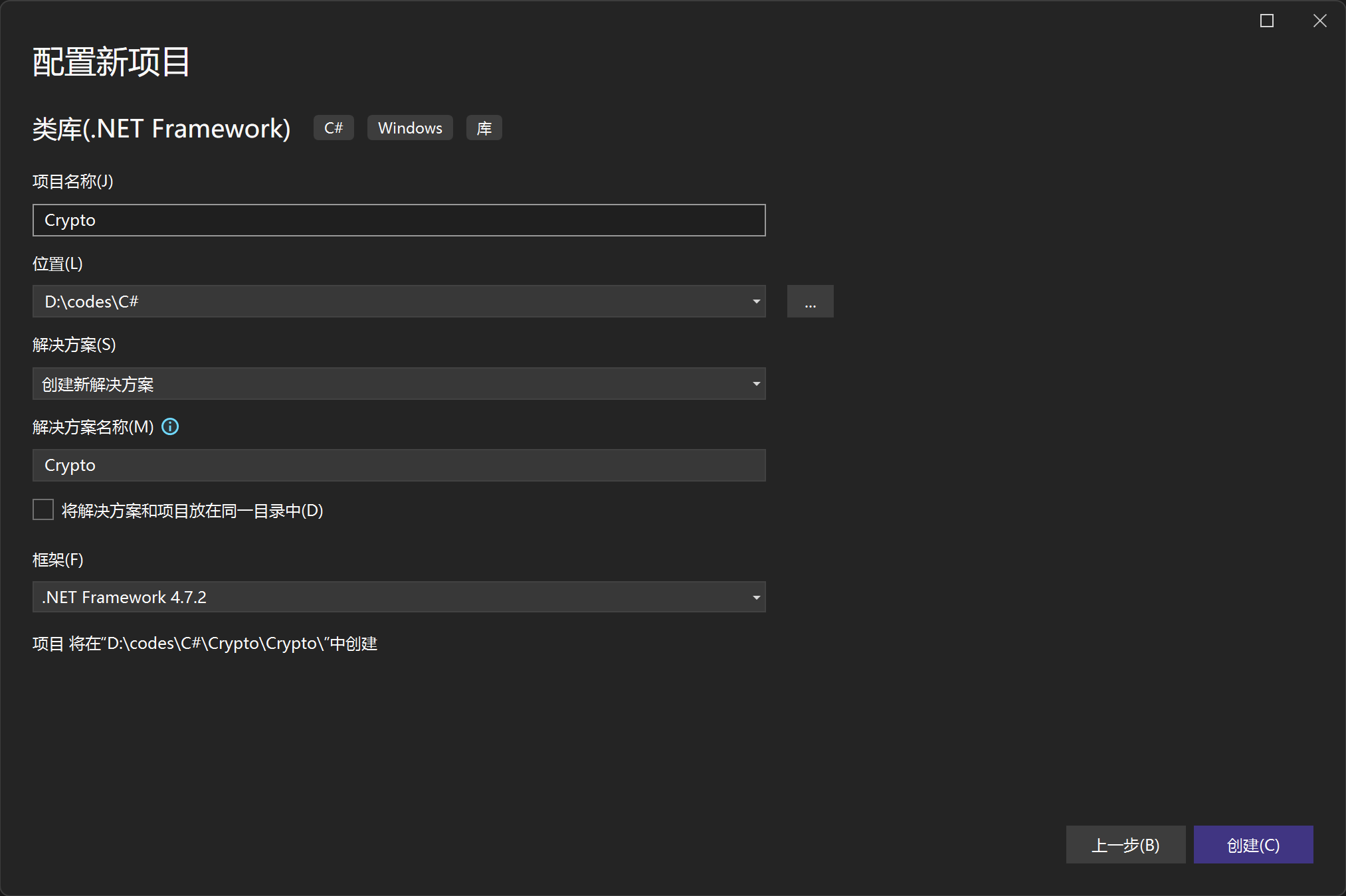 image-20240104120643067