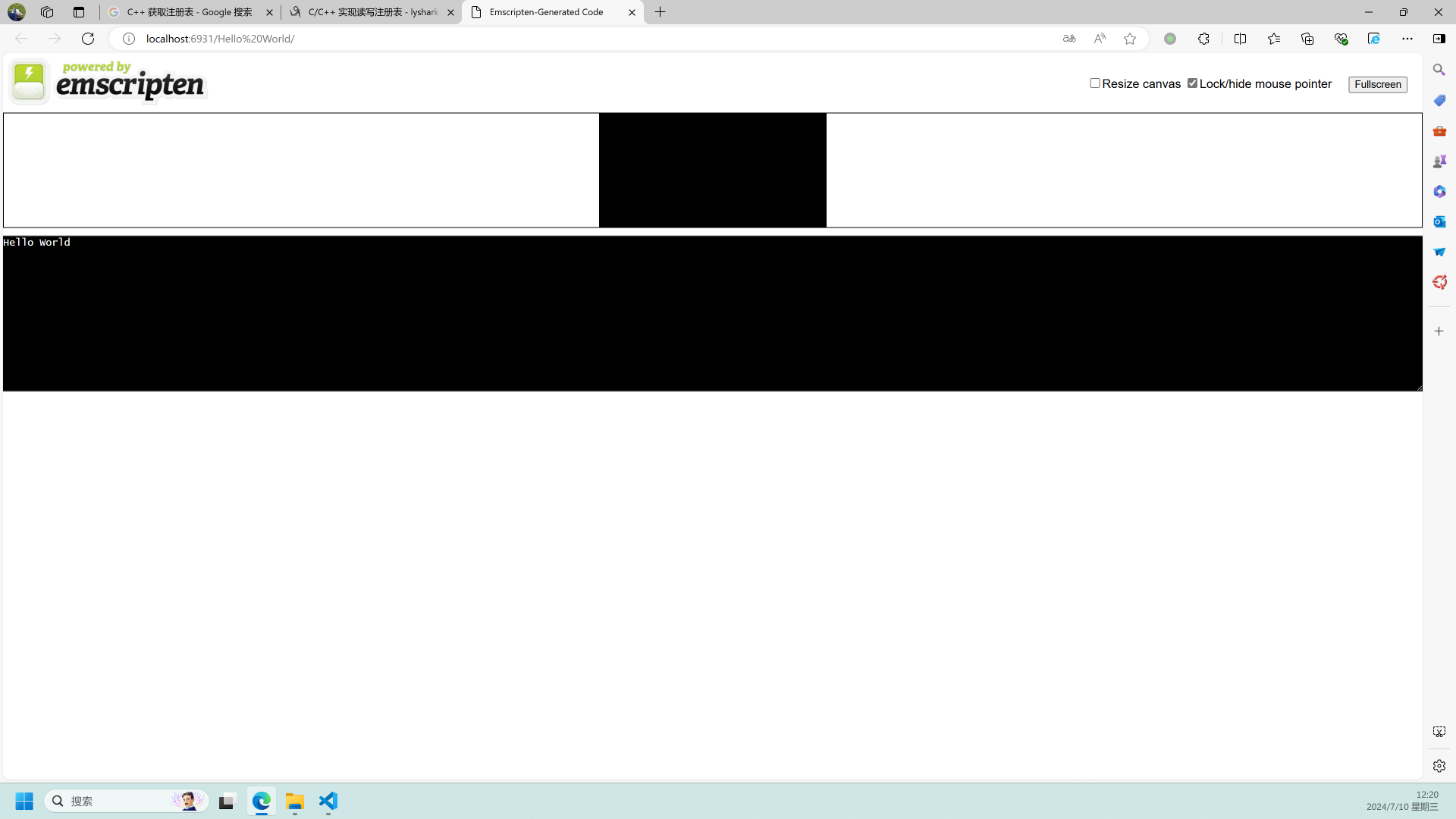 image-20240710122103919