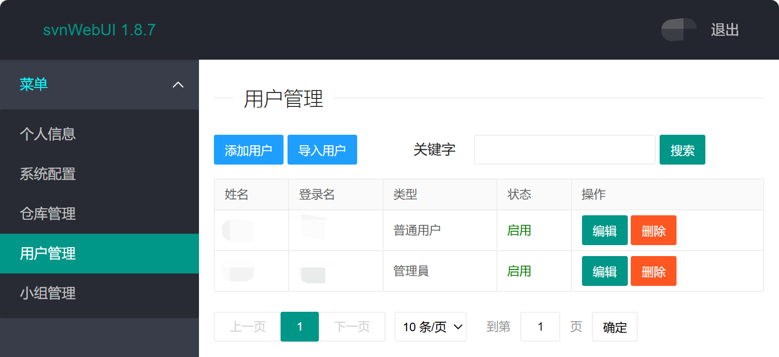 image-20241213132216238