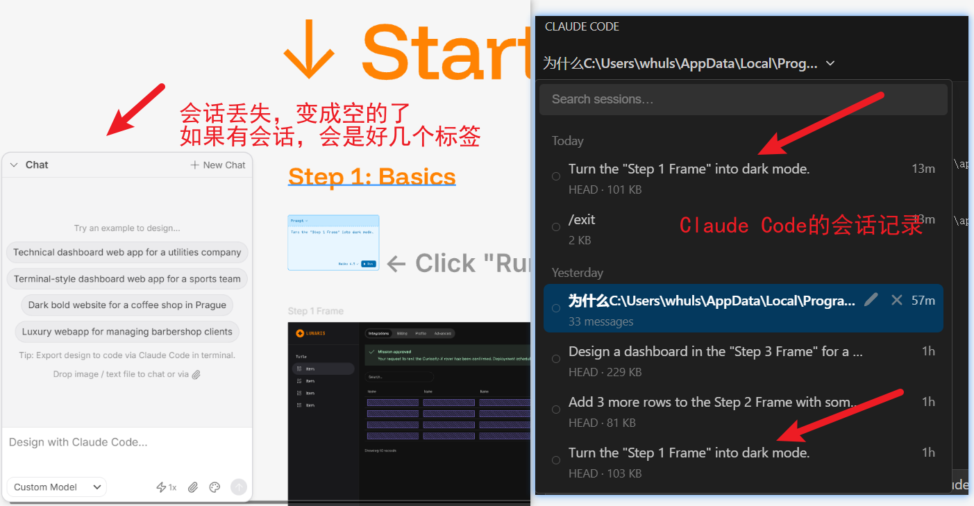 image-20260303004827040