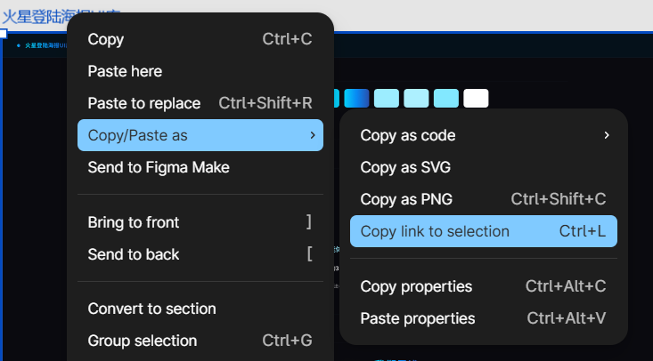 image-20260304185022574