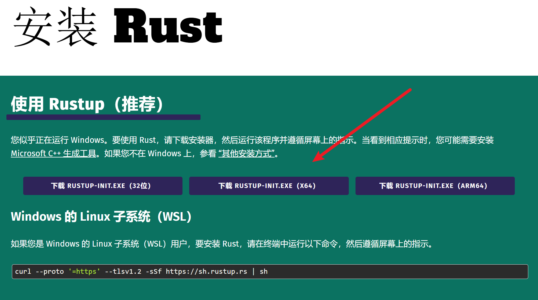 image-20260318005926689